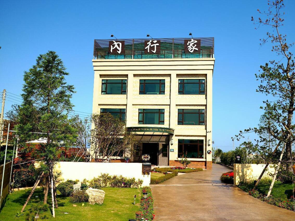 Lo Hong Ka Countryside House Apartment หลัวตง ภายนอก รูปภาพ