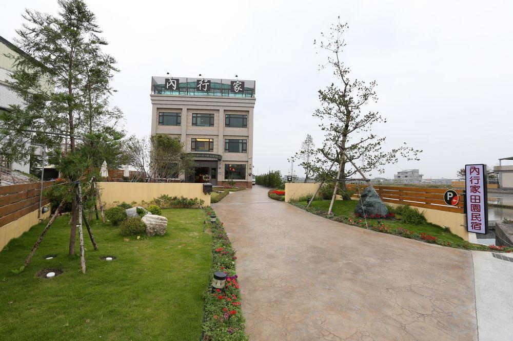 Lo Hong Ka Countryside House Apartment หลัวตง ภายนอก รูปภาพ