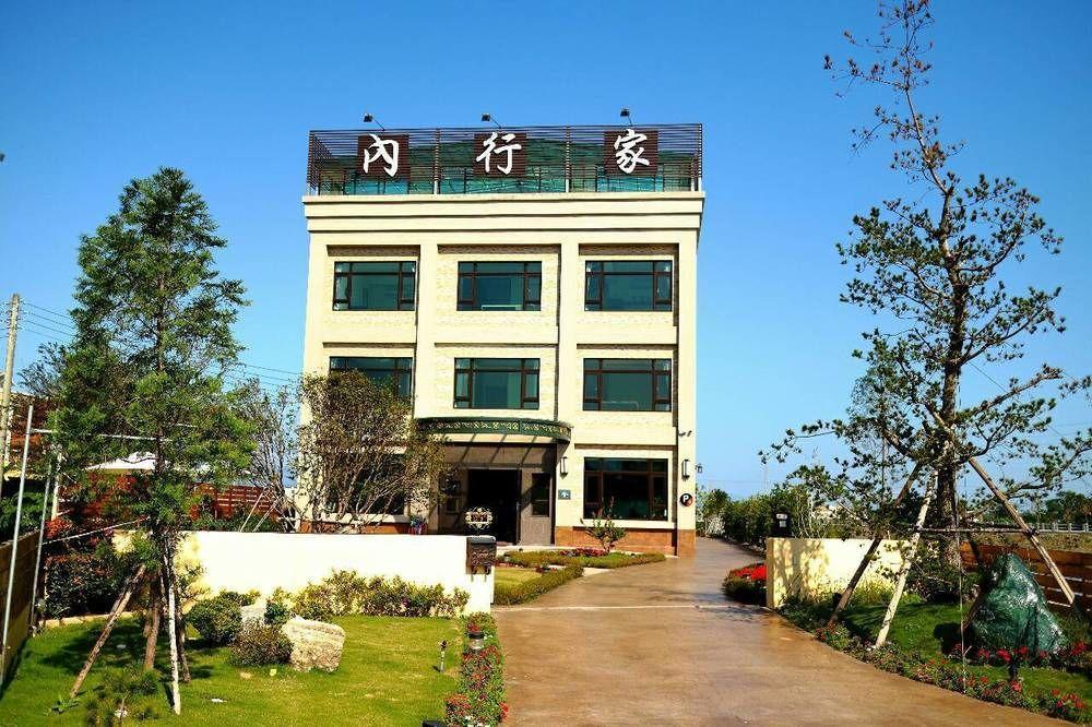 Lo Hong Ka Countryside House Apartment หลัวตง ภายนอก รูปภาพ