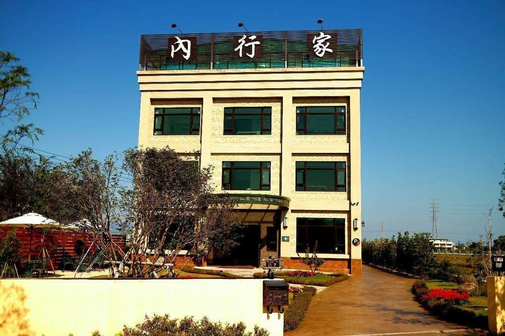 Lo Hong Ka Countryside House Apartment หลัวตง ภายนอก รูปภาพ